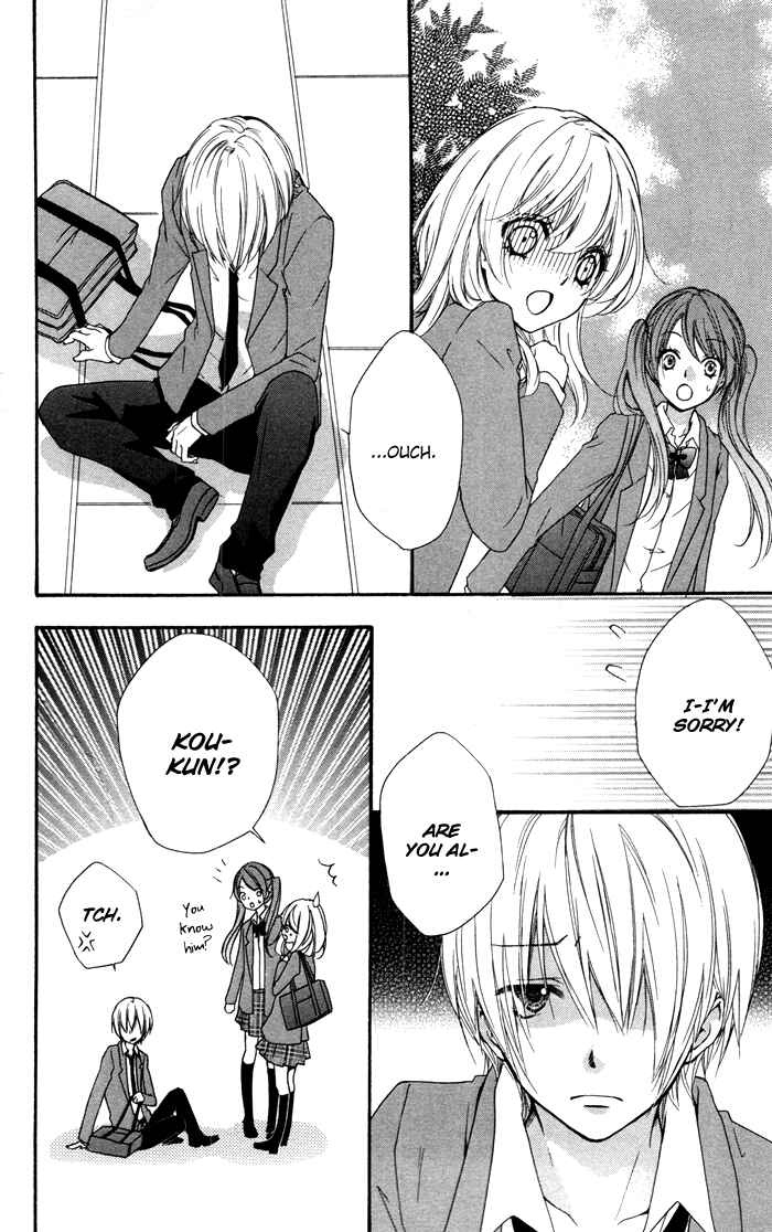 Page 20 Chapter 14 Hiyokoi