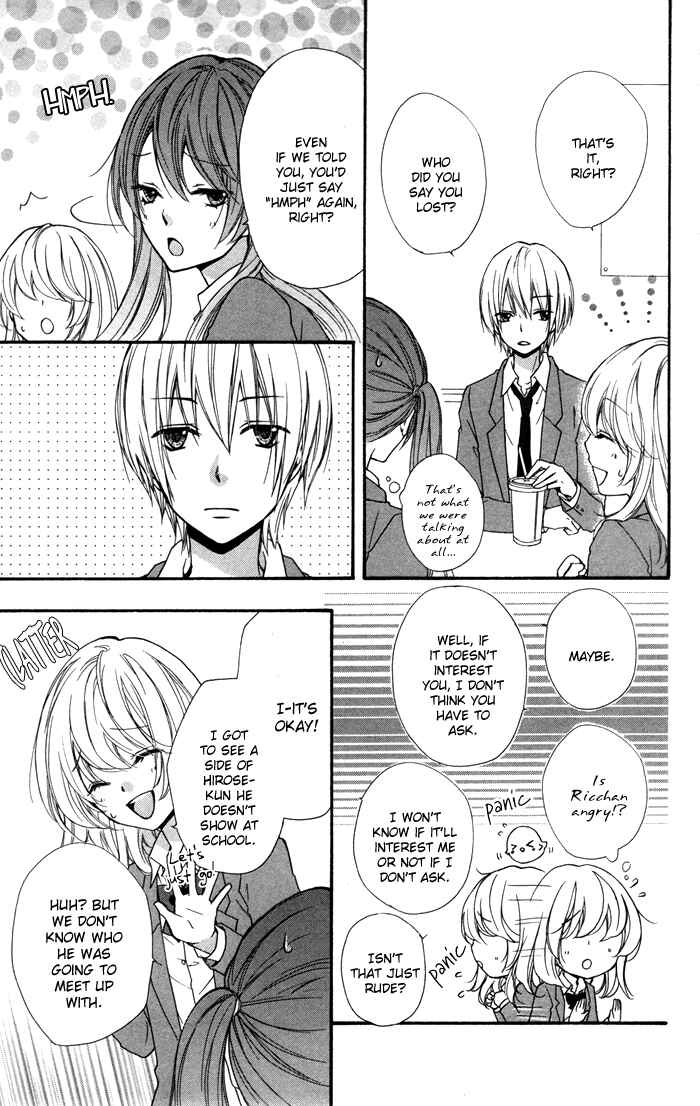 Page 23 Chapter 14 Hiyokoi