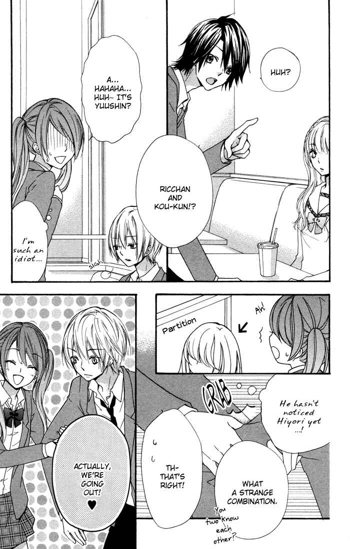 Page 33 Chapter 14 Hiyokoi