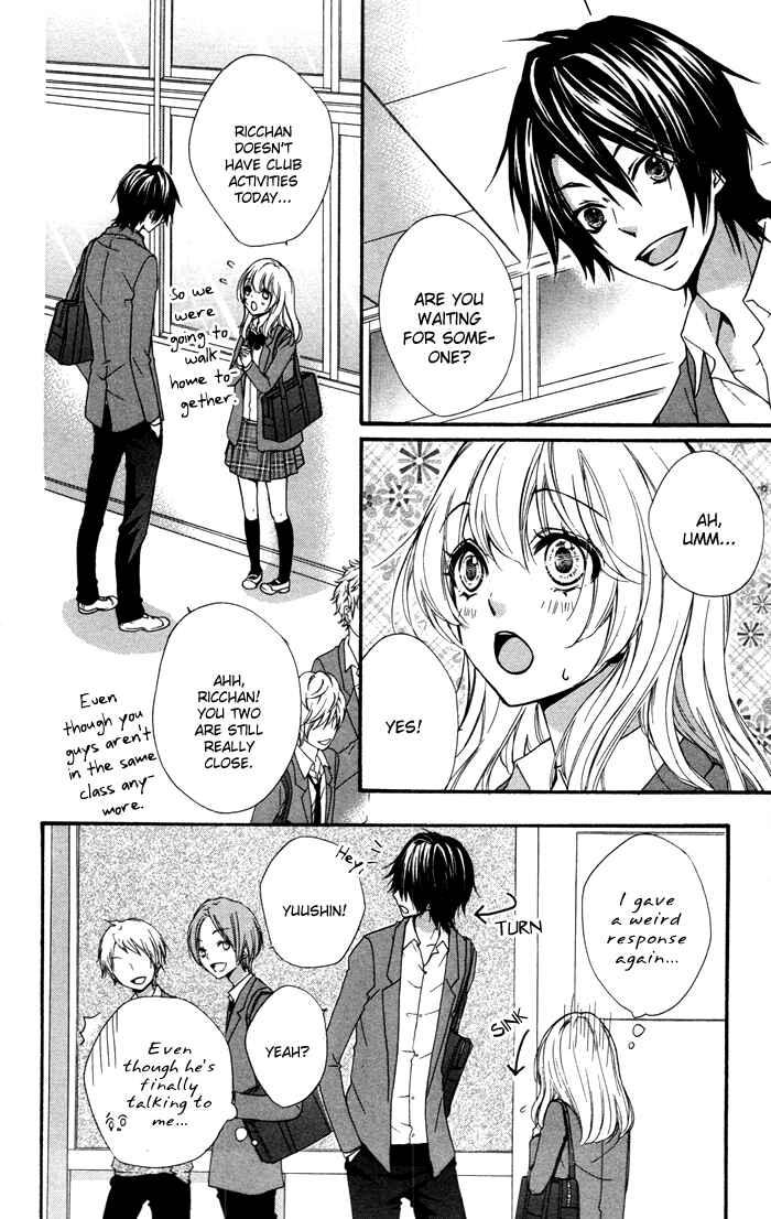 Page 8 Chapter 14 Hiyokoi