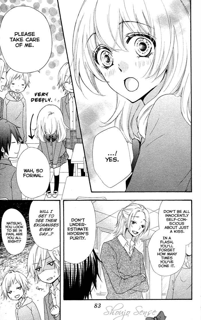 Page 14 Chapter 35 Hiyokoi