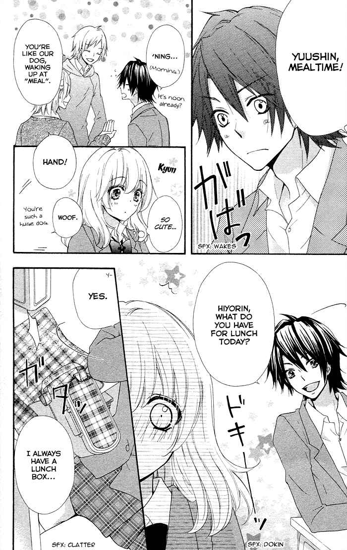 Page 17 Chapter 35 Hiyokoi