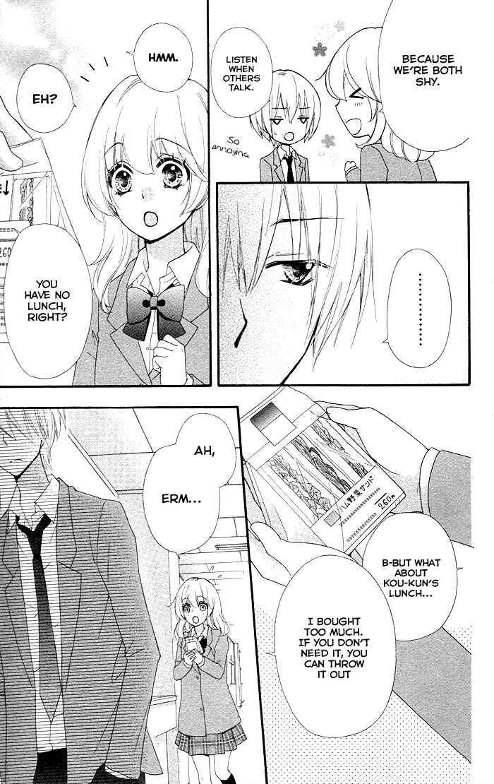Page 22 Chapter 35 Hiyokoi