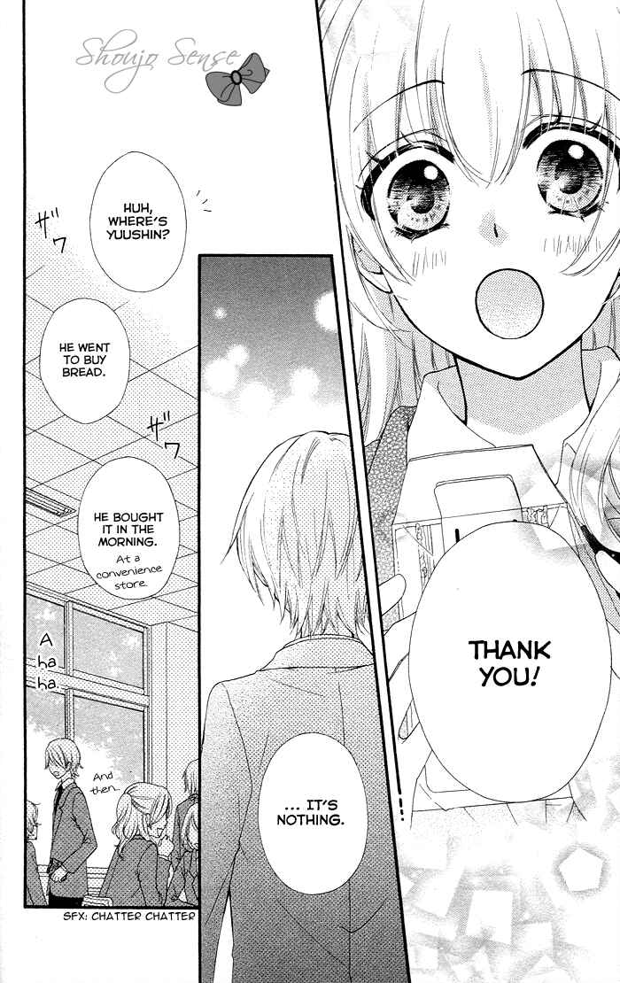 Page 23 Chapter 35 Hiyokoi