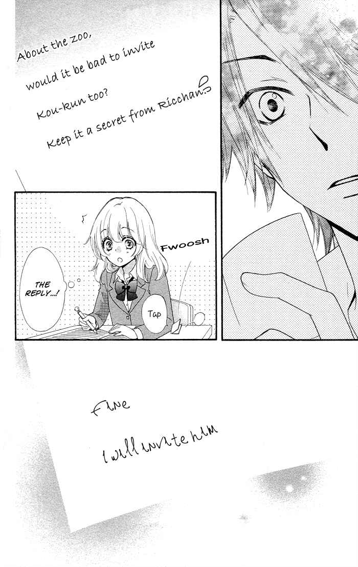 Page 31 Chapter 35 Hiyokoi