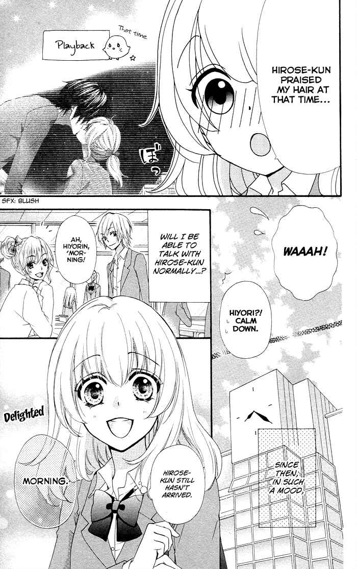Page 4 Chapter 35 Hiyokoi