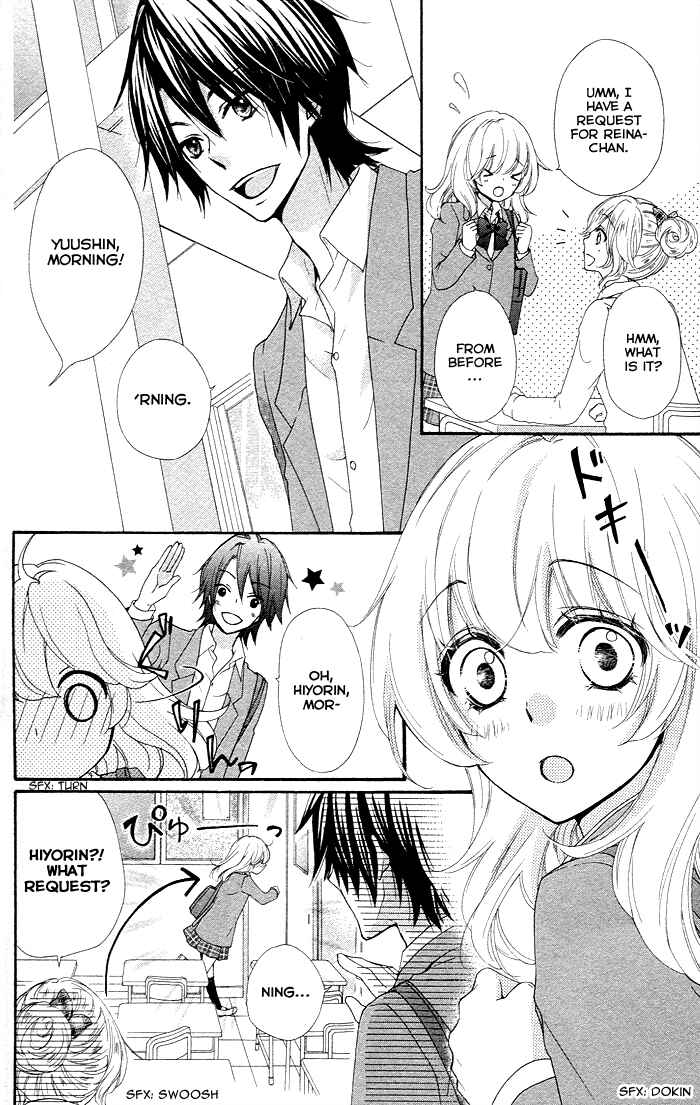 Page 5 Chapter 35 Hiyokoi