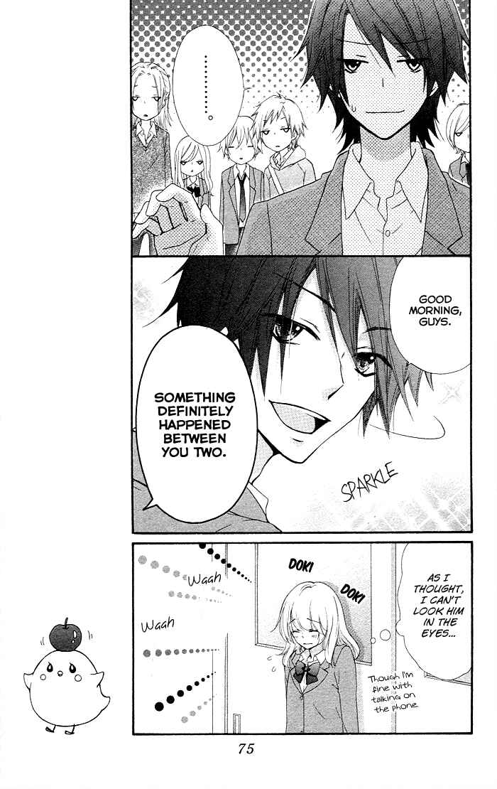 Page 6 Chapter 35 Hiyokoi