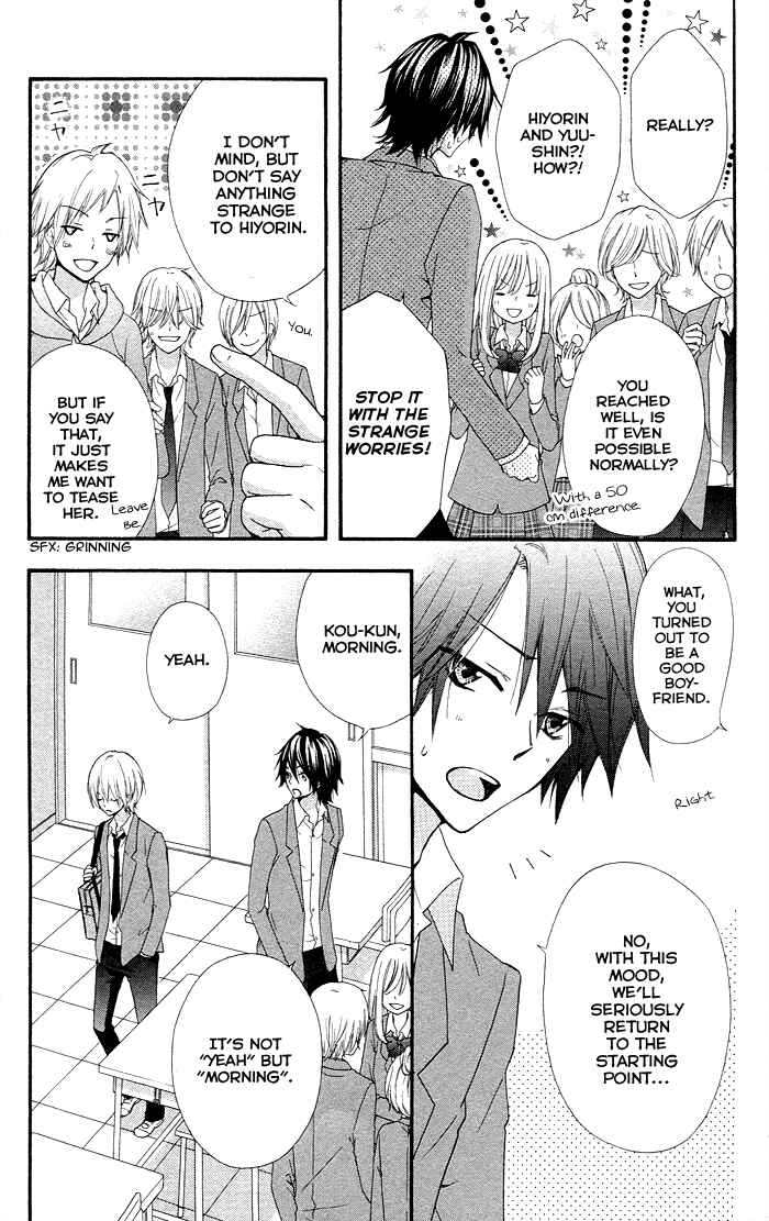 Page 8 Chapter 35 Hiyokoi