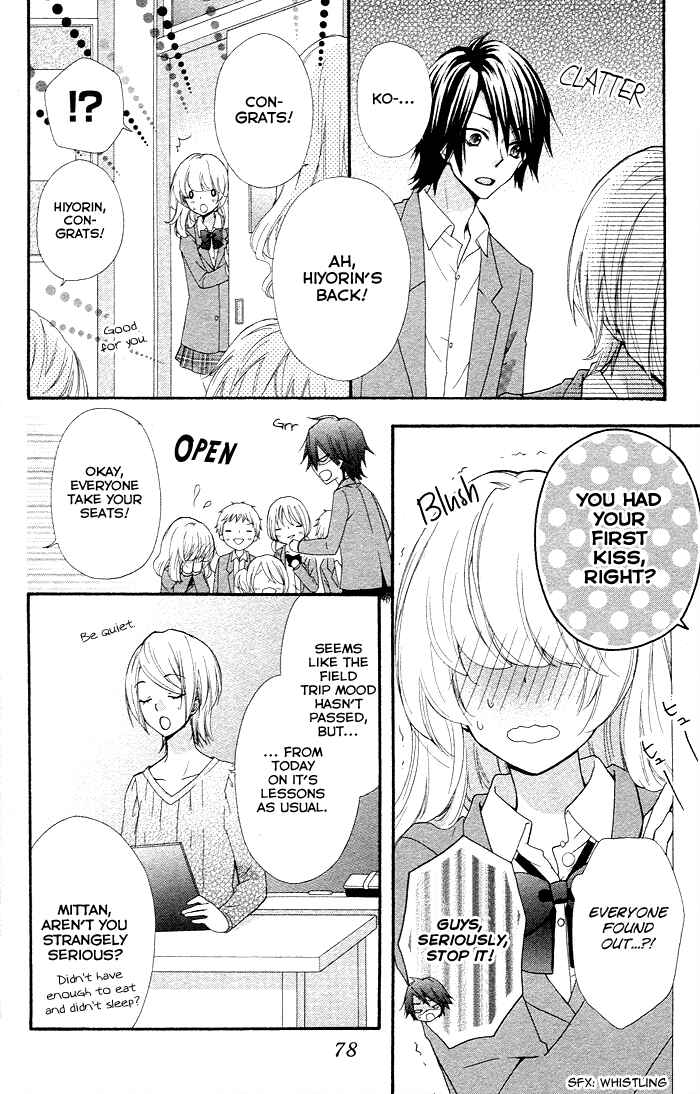 Page 9 Chapter 35 Hiyokoi