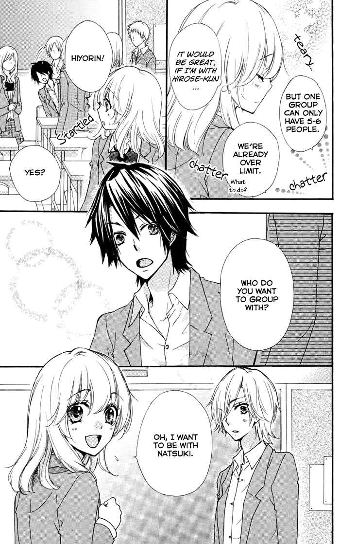 Page 12 Chapter 30 Hiyokoi
