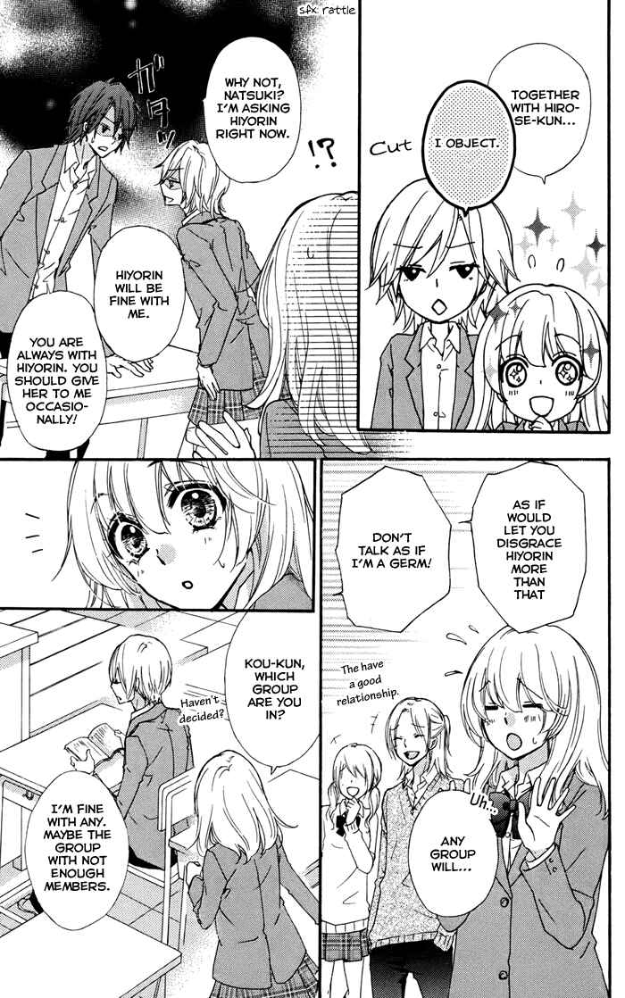 Page 14 Chapter 30 Hiyokoi