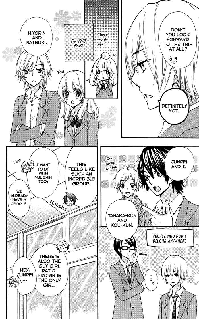 Page 15 Chapter 30 Hiyokoi