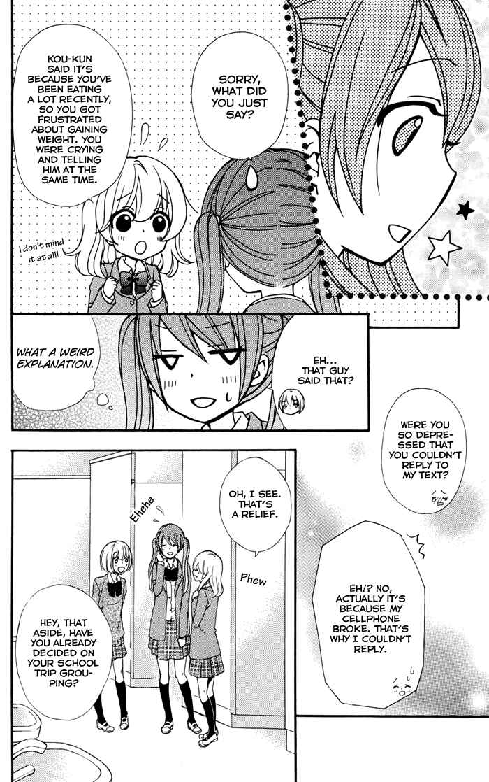 Page 19 Chapter 30 Hiyokoi