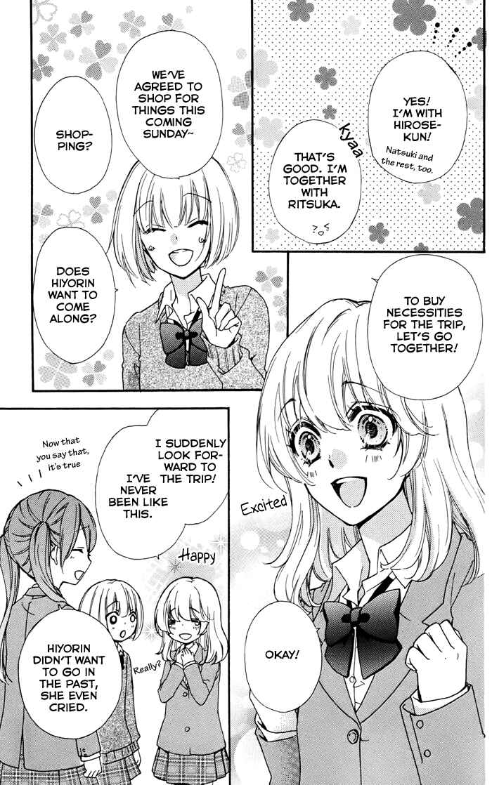 Page 20 Chapter 30 Hiyokoi