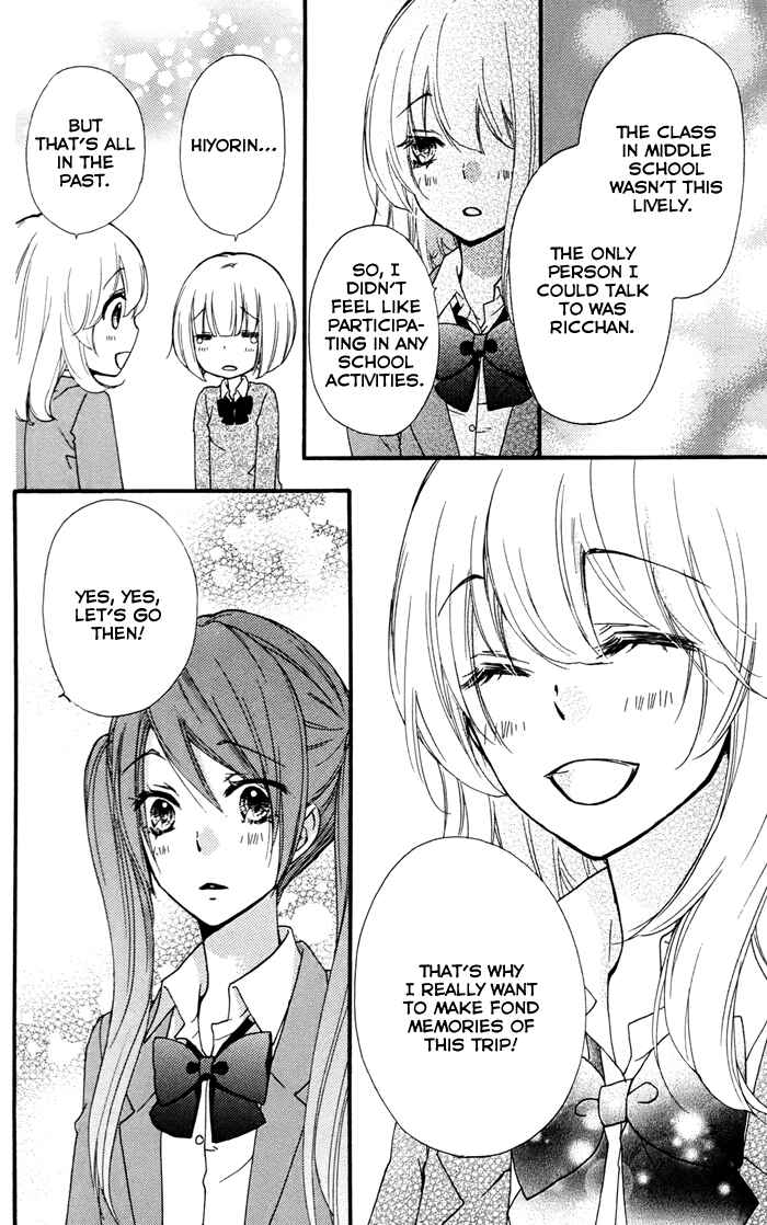 Page 21 Chapter 30 Hiyokoi
