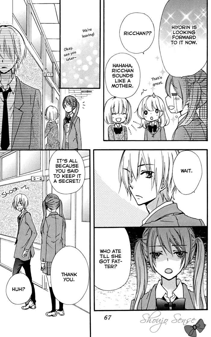 Page 22 Chapter 30 Hiyokoi