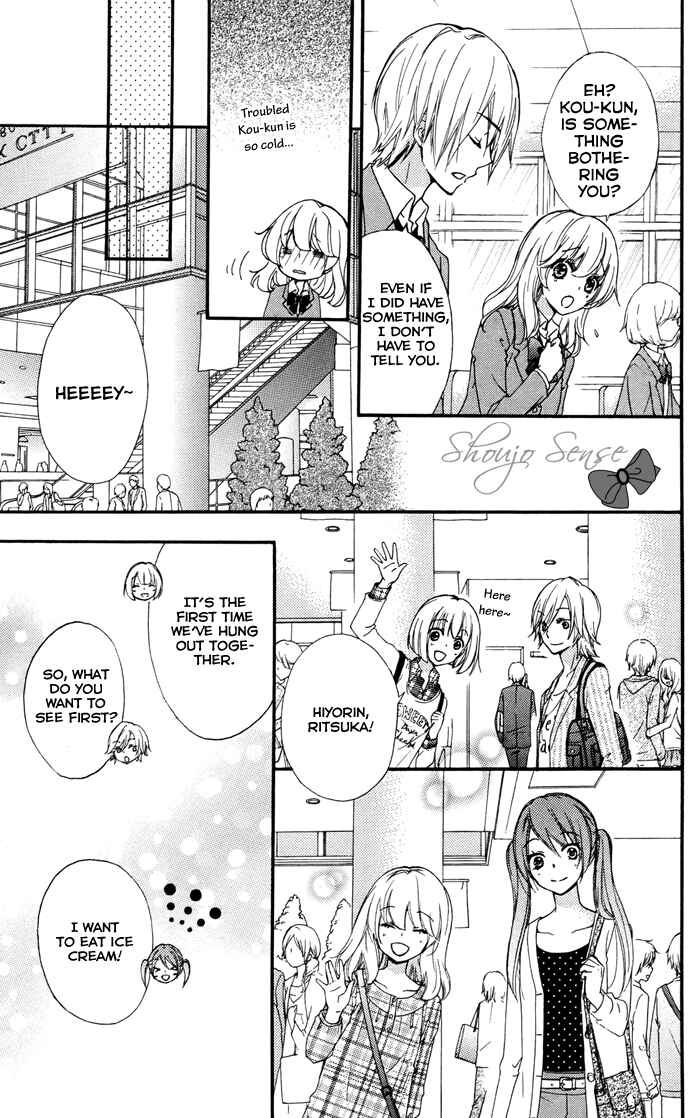 Page 26 Chapter 30 Hiyokoi