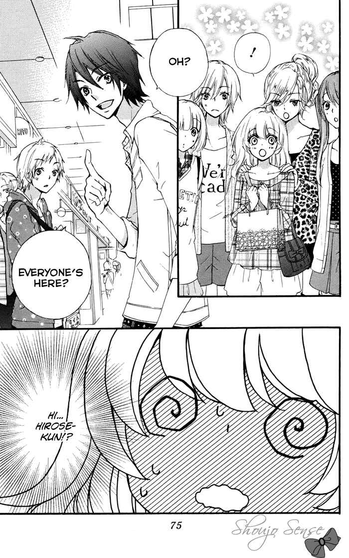 Page 30 Chapter 30 Hiyokoi