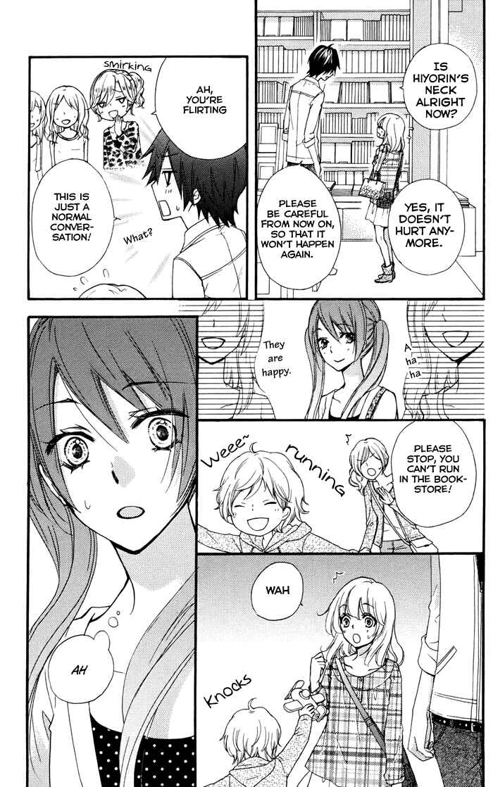 Page 32 Chapter 30 Hiyokoi