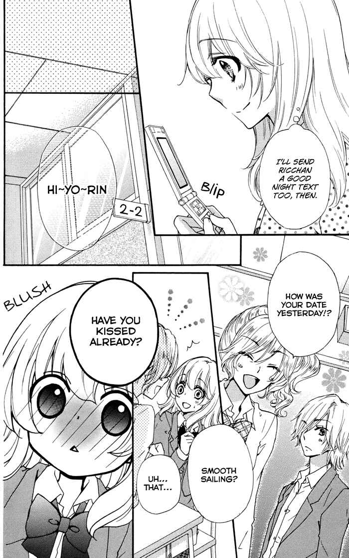 Page 5 Chapter 30 Hiyokoi