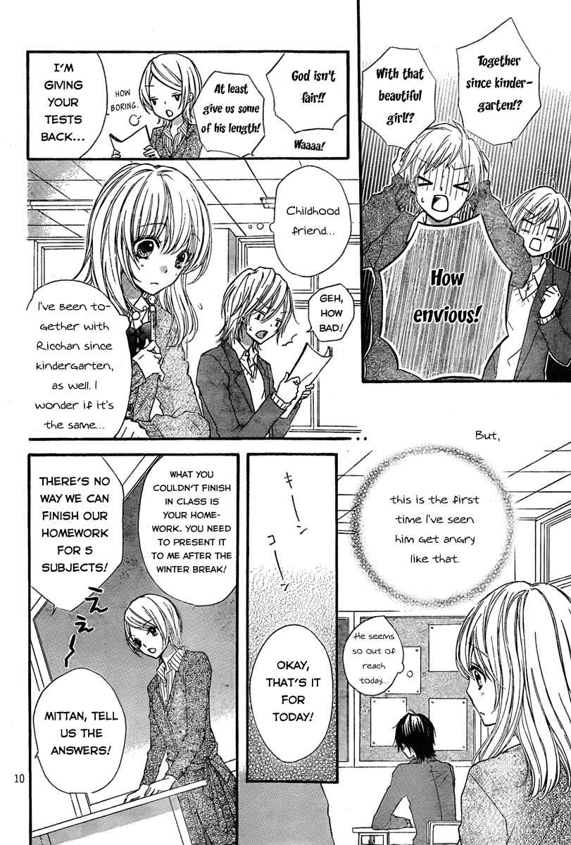 Page 12 Chapter 3 Hiyokoi