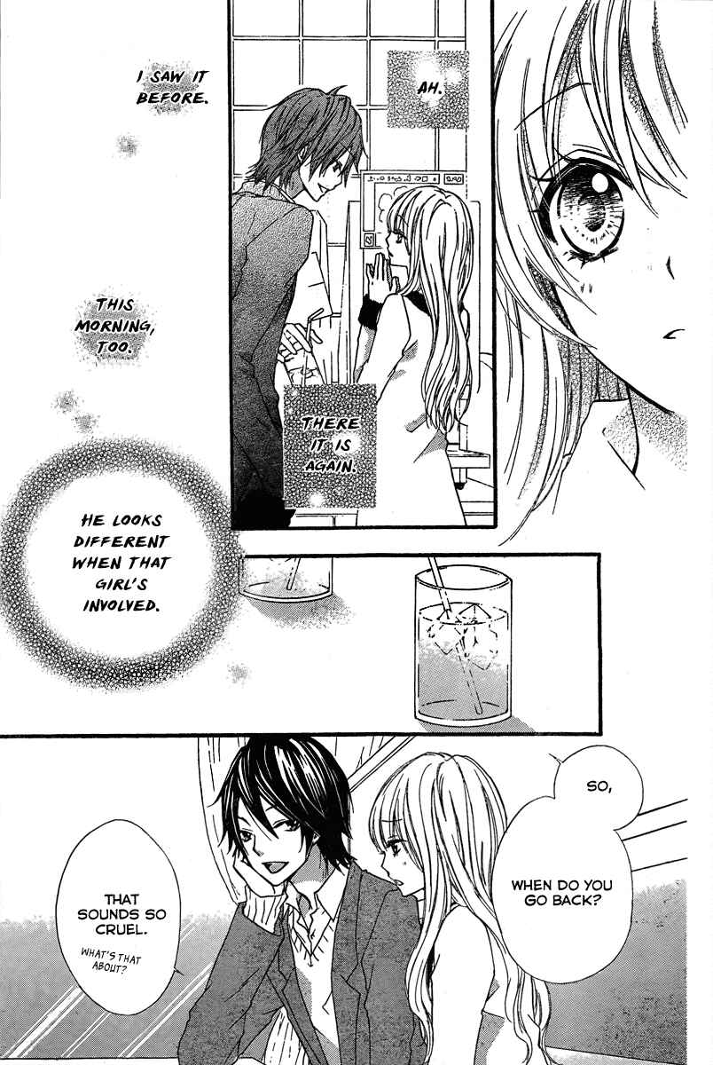 Page 23 Chapter 3 Hiyokoi