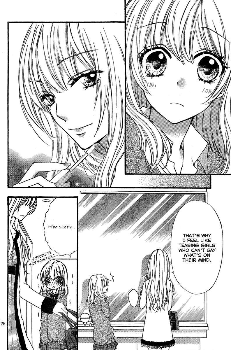 Page 28 Chapter 3 Hiyokoi