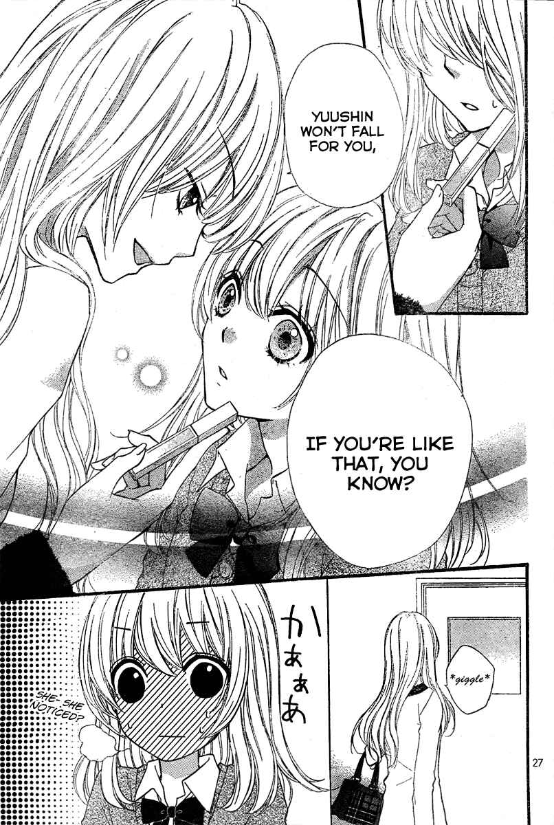 Page 29 Chapter 3 Hiyokoi