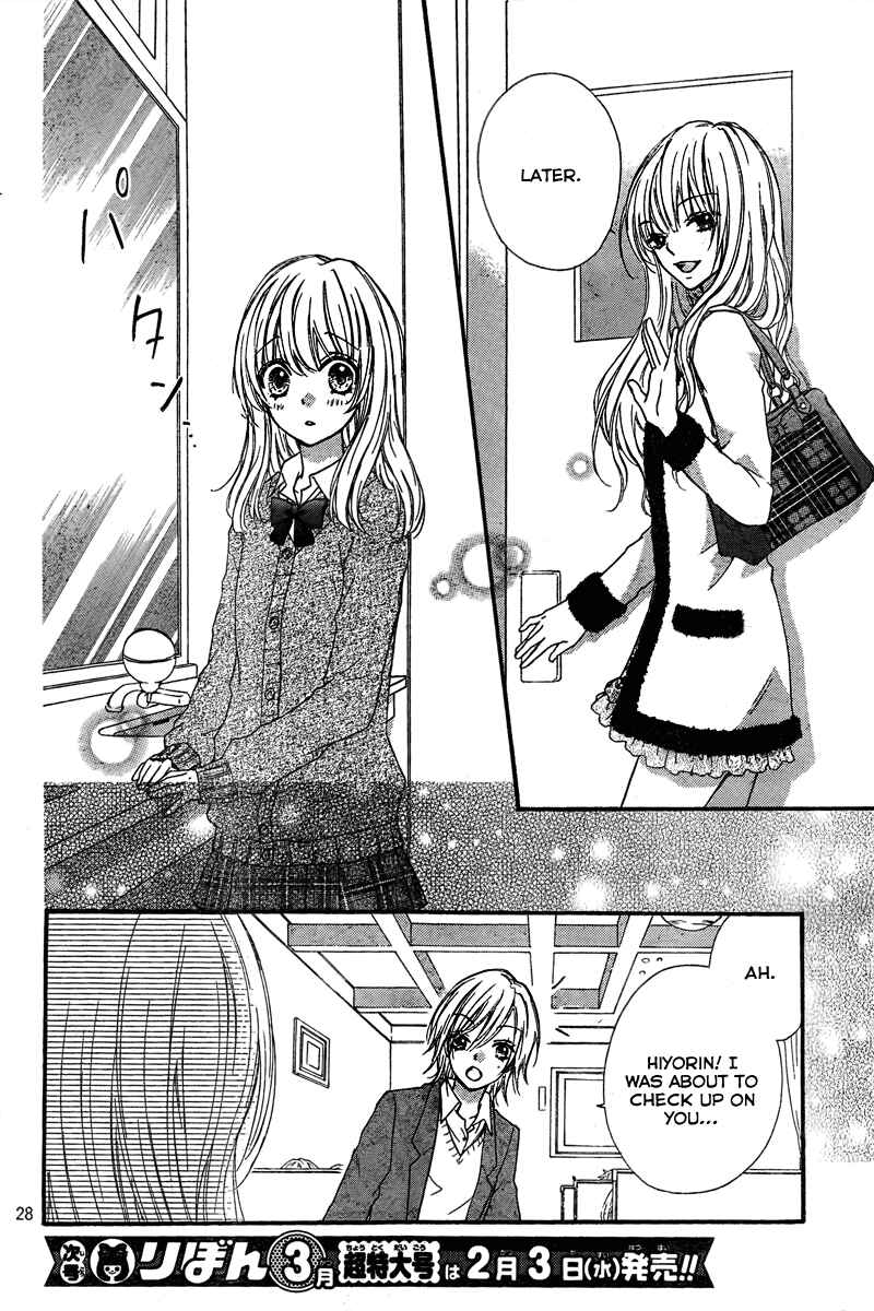 Page 30 Chapter 3 Hiyokoi