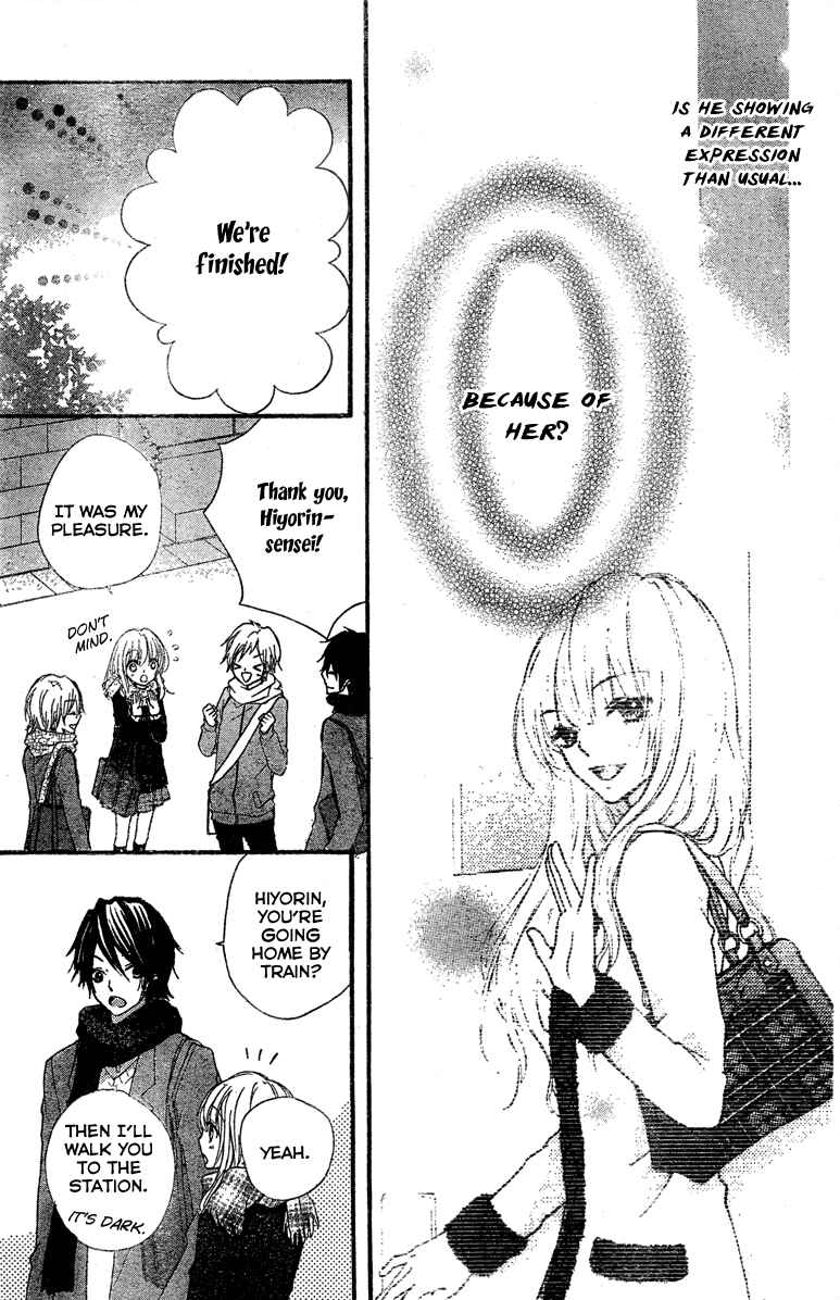 Page 33 Chapter 3 Hiyokoi