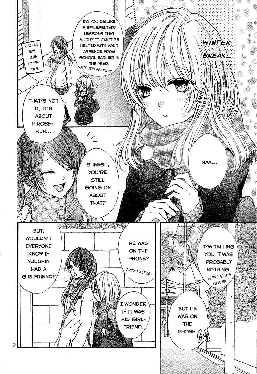 Page 4 Chapter 3 Hiyokoi