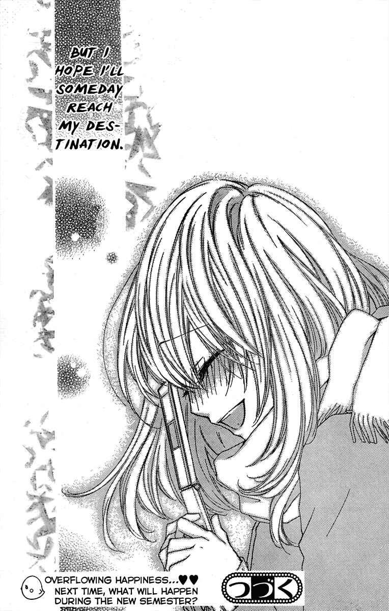 Page 42 Chapter 3 Hiyokoi