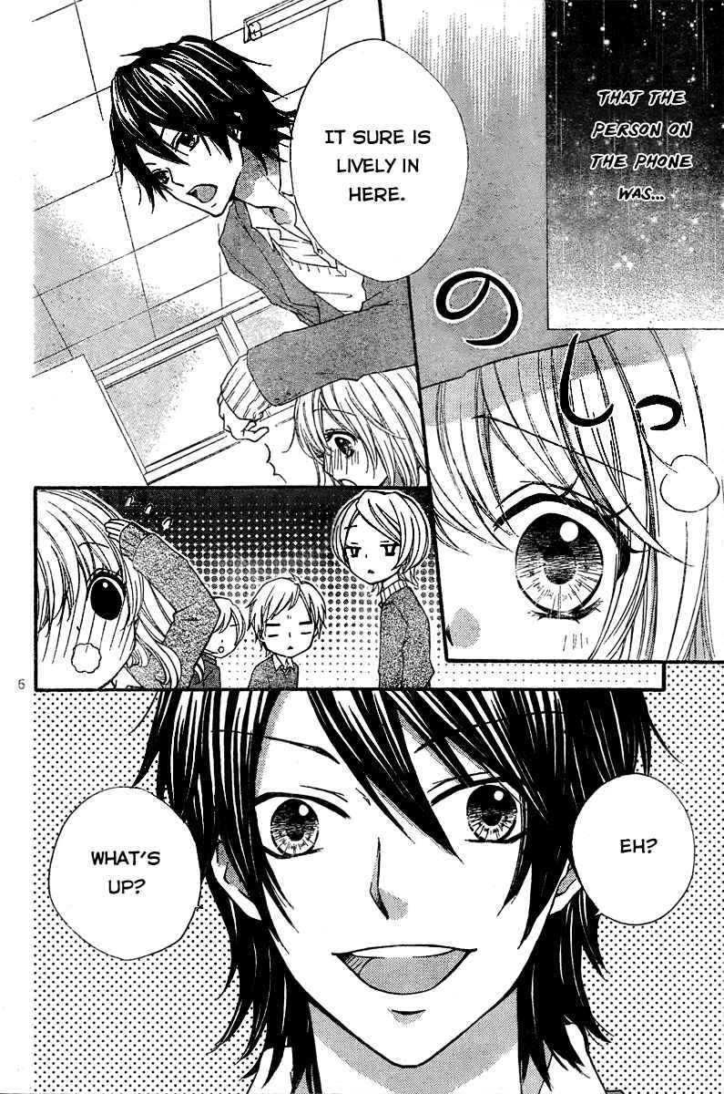 Page 8 Chapter 3 Hiyokoi