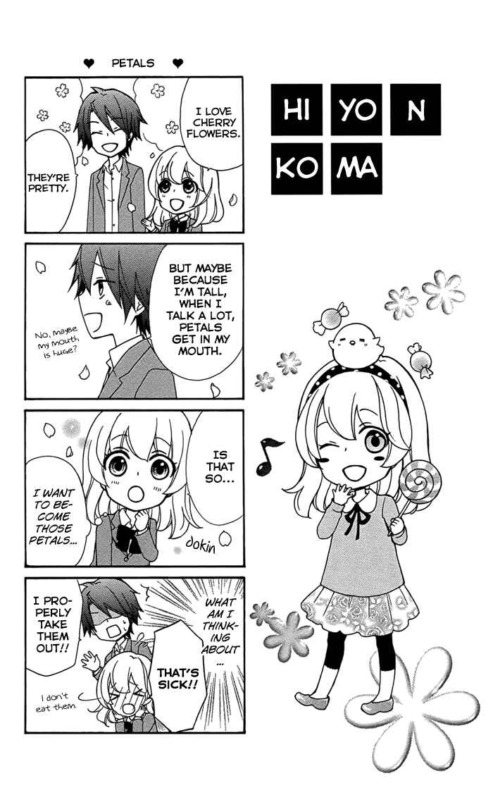Page 6 Chapter 47.5 Hiyokoi
