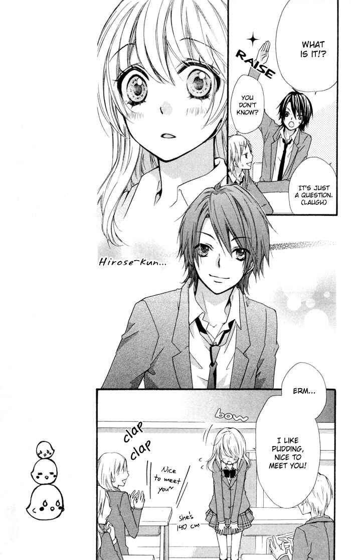 Page 12 Chapter 10 Hiyokoi