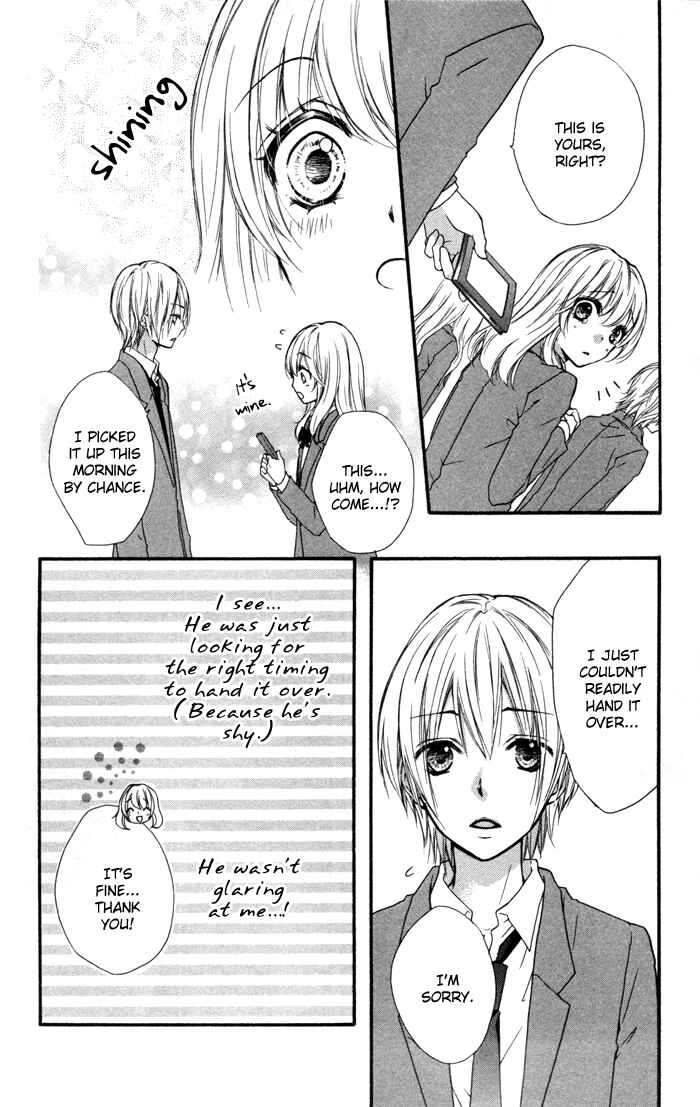 Page 17 Chapter 10 Hiyokoi