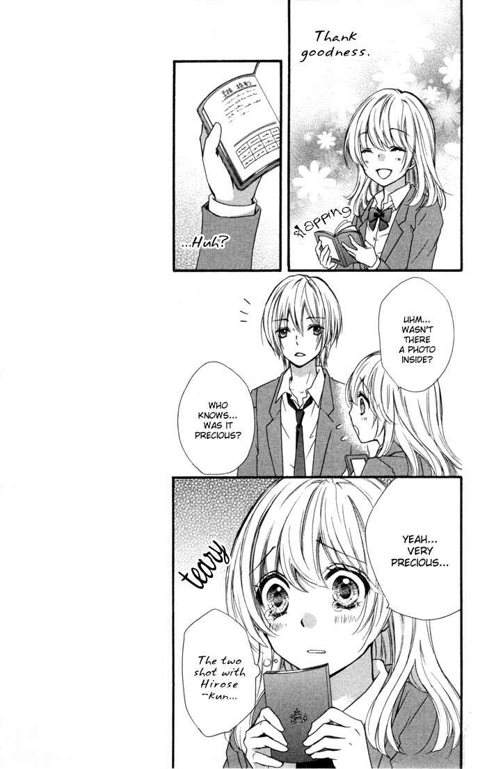 Page 18 Chapter 10 Hiyokoi