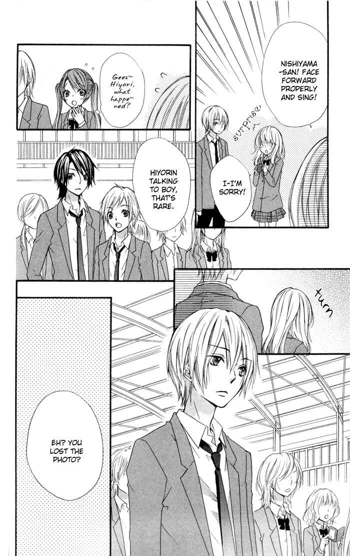 Page 19 Chapter 10 Hiyokoi