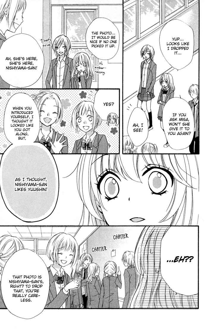 Page 20 Chapter 10 Hiyokoi