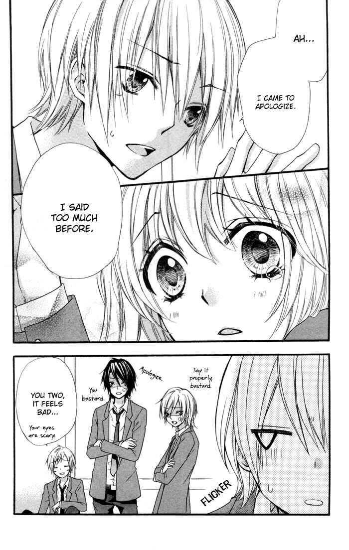 Page 30 Chapter 10 Hiyokoi
