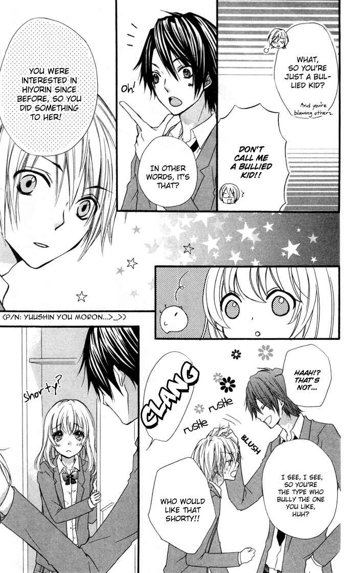 Page 32 Chapter 10 Hiyokoi