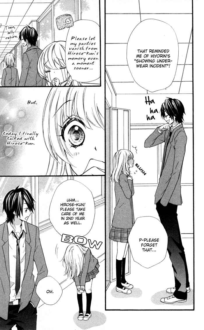 Page 34 Chapter 10 Hiyokoi