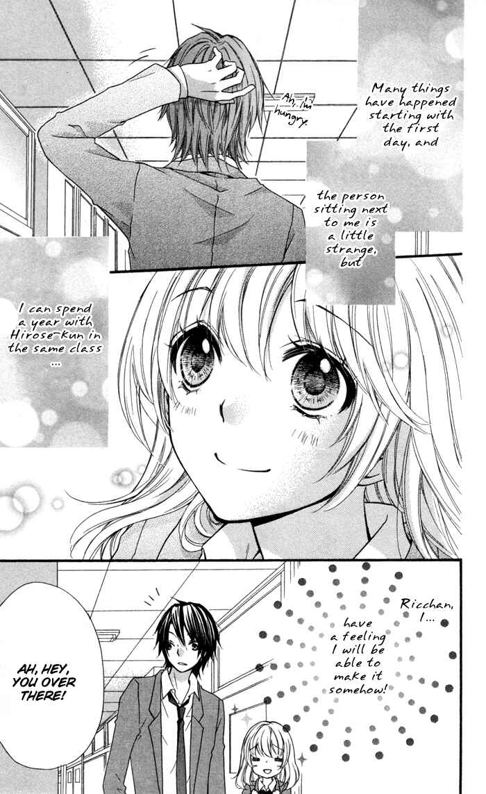 Page 36 Chapter 10 Hiyokoi