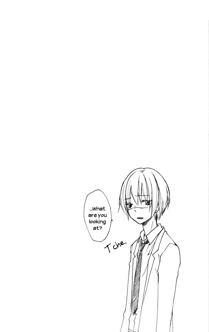 Page 41 Chapter 10 Hiyokoi