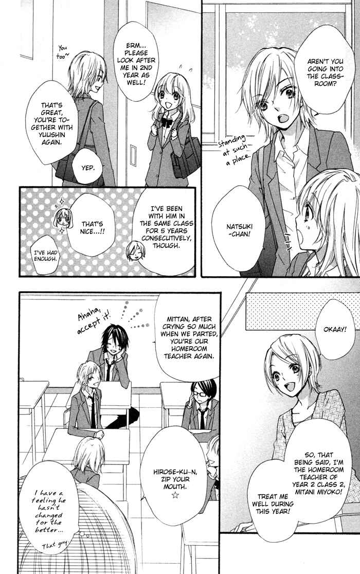 Page 9 Chapter 10 Hiyokoi