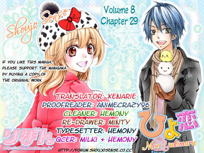 Page 1 Chapter 29 Hiyokoi