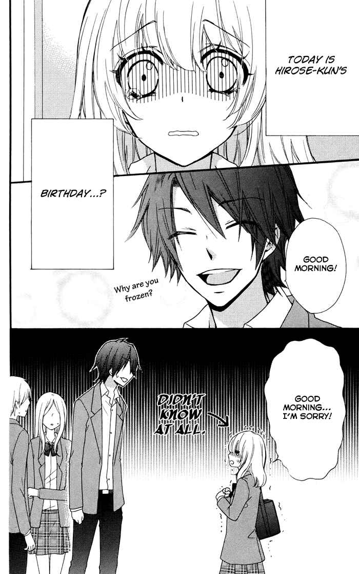 Page 15 Chapter 29 Hiyokoi
