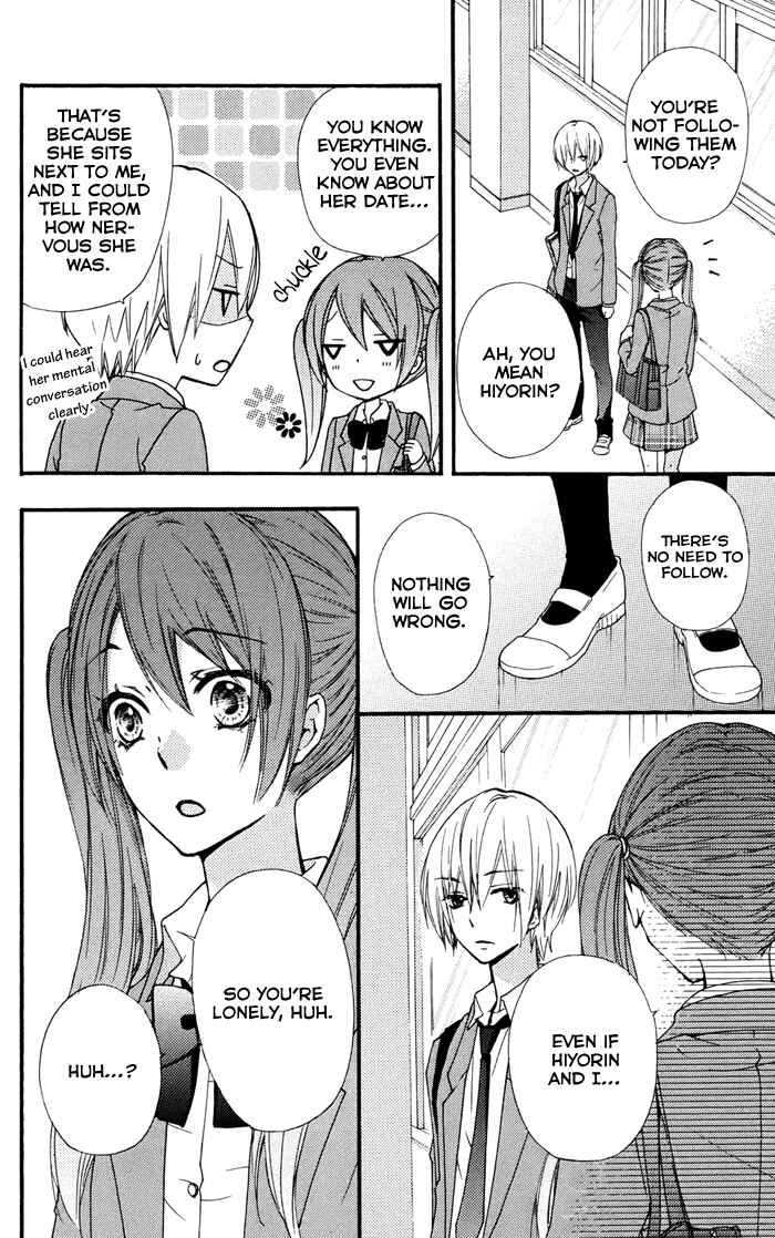 Page 25 Chapter 29 Hiyokoi
