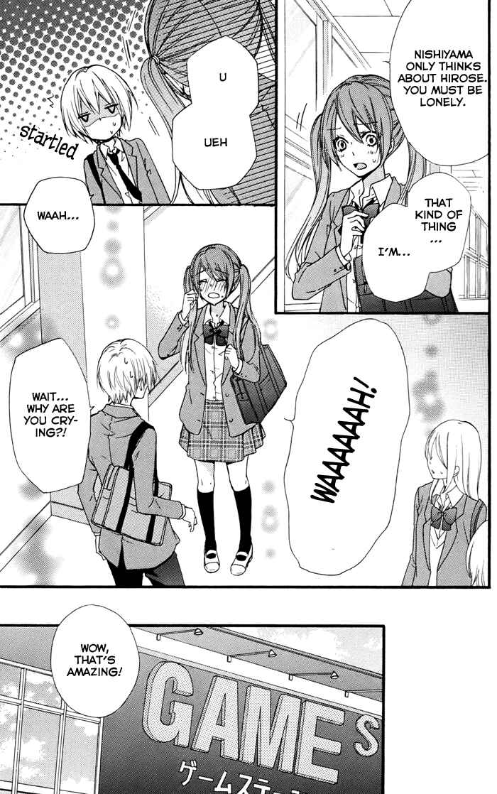 Page 26 Chapter 29 Hiyokoi